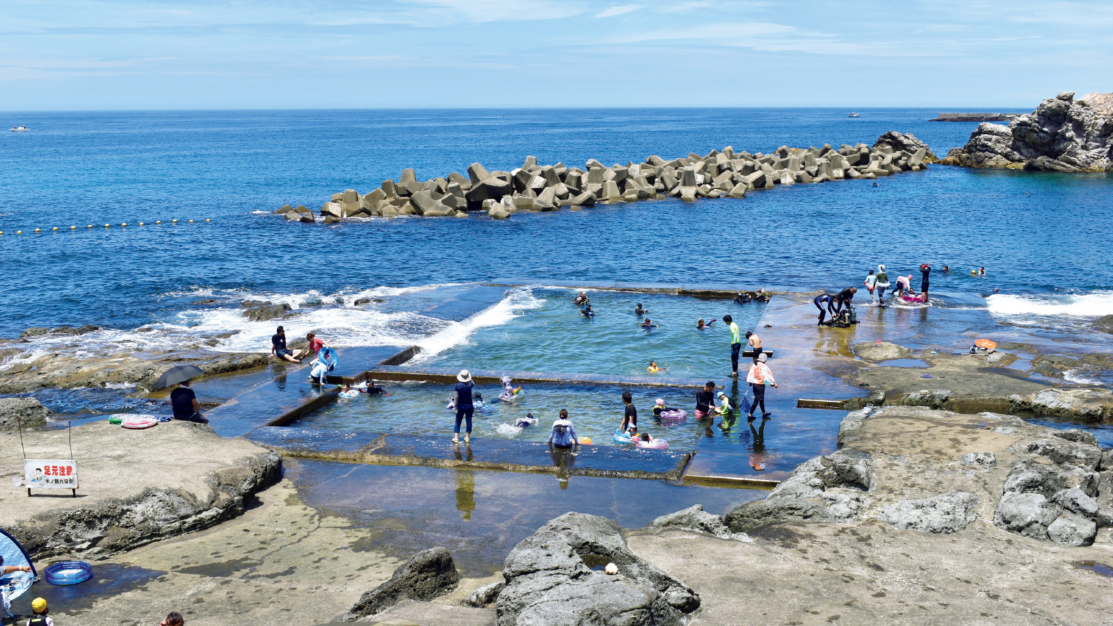 米ノ海水浴場（福井県）