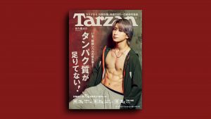 888_top-300x169.jpg
