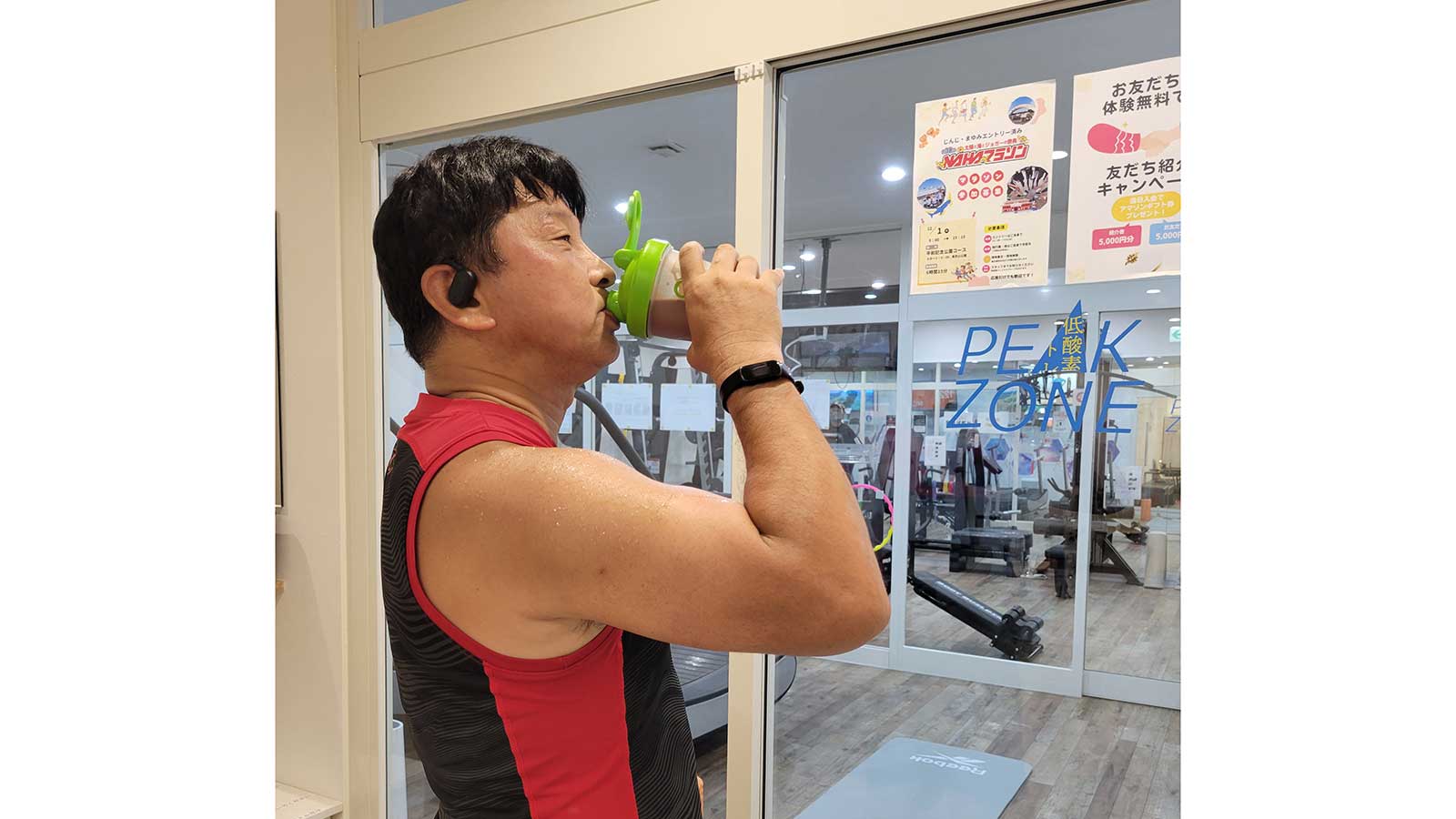 《Orgain Organic Protein（オルゲイン オーガニック プロテイン）》読者の試飲イメージ画像