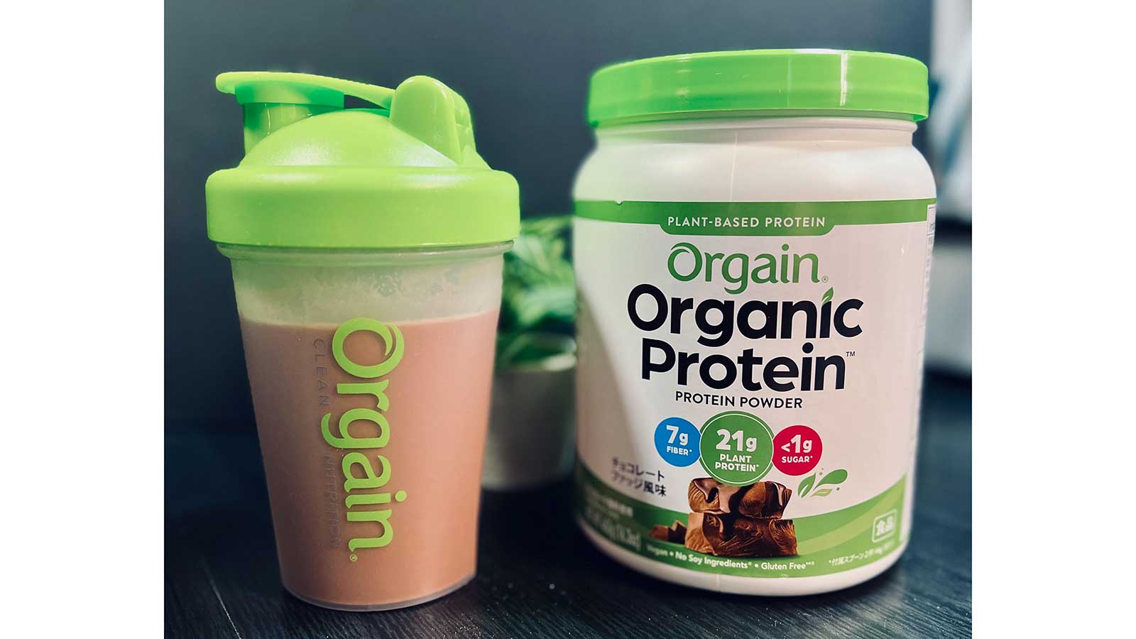 《Orgain Organic Protein（オルゲイン オーガニック プロテイン）》読者の試飲イメージ画像