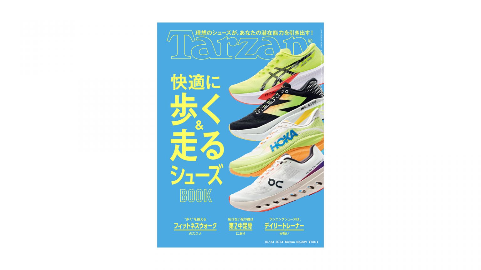 21389a0c8436bcce0c3572c76a7465