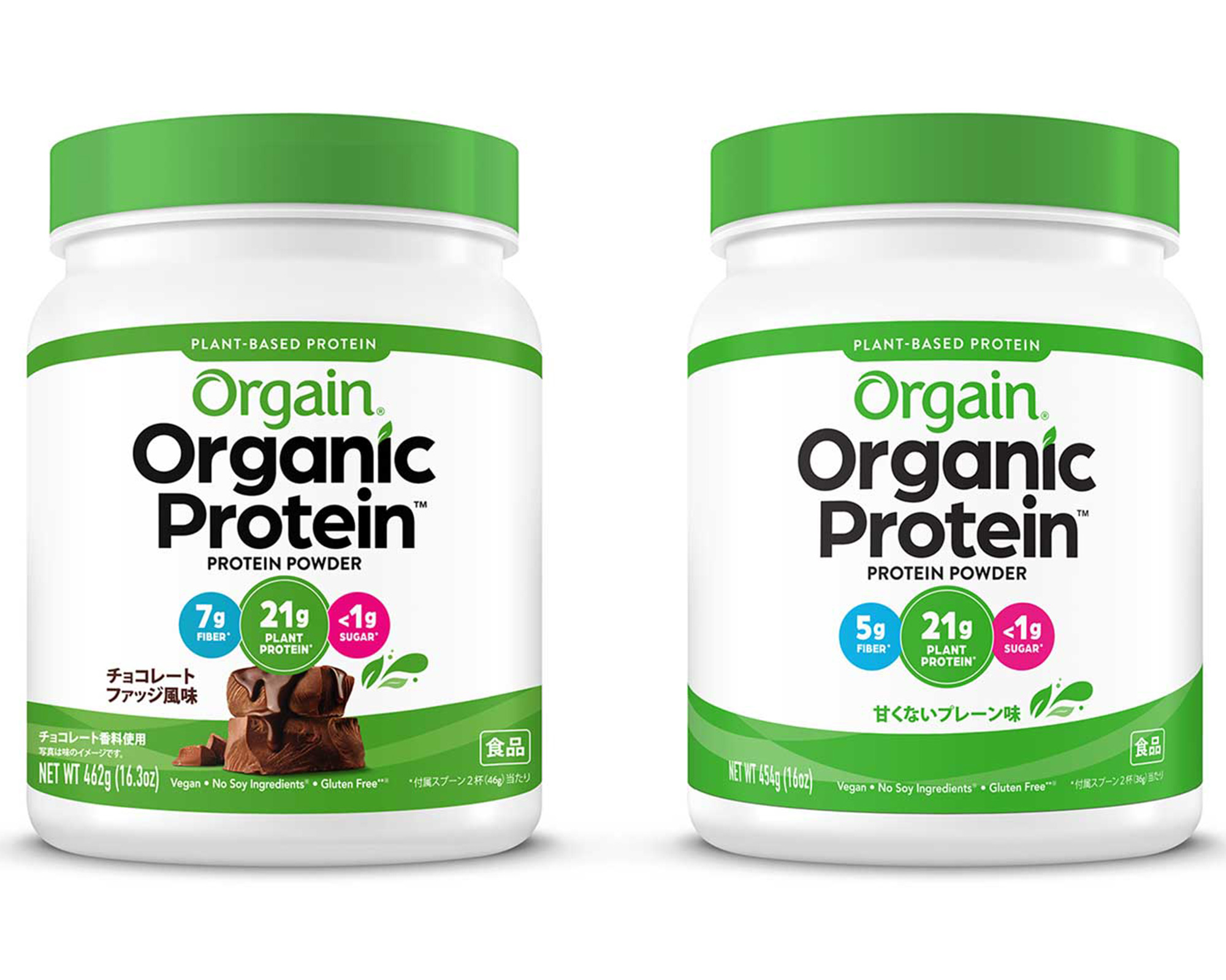 今、注目のオーガニックプロテインとは？　プロテインにこだわる『Tarzan』読者が《Orgain Organic Protein》 を飲む！