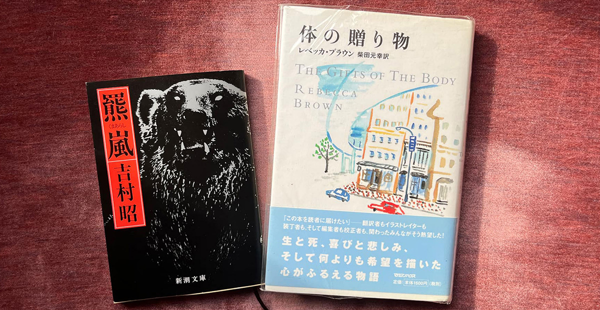 人間のカラダの儚さを思い出す｜音楽家 打楽器奏者・角銅真実が