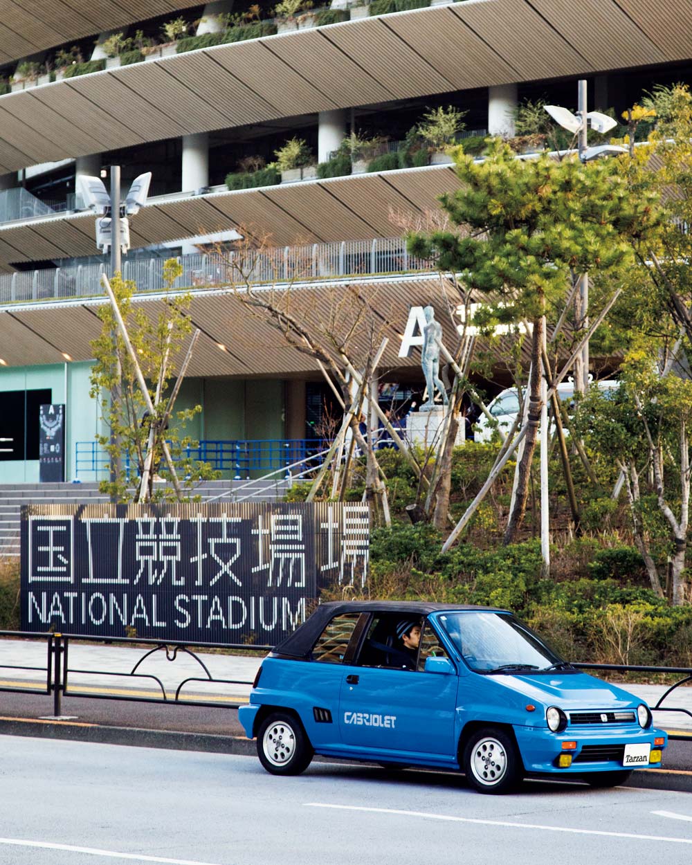 〈ONO WHEEL〉オーナー・小野康太郎が選ぶ愛車《ホンダ シティ カブリオレ》