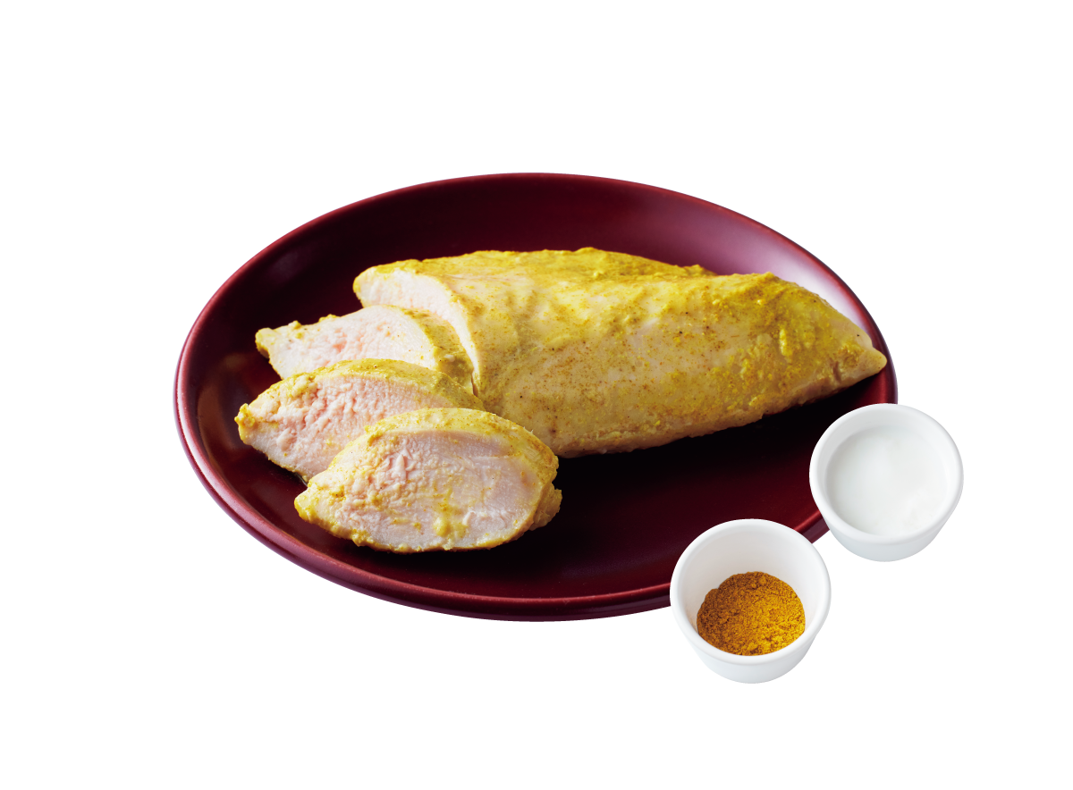 自家製サラダチキン　カレーヨーグルト味