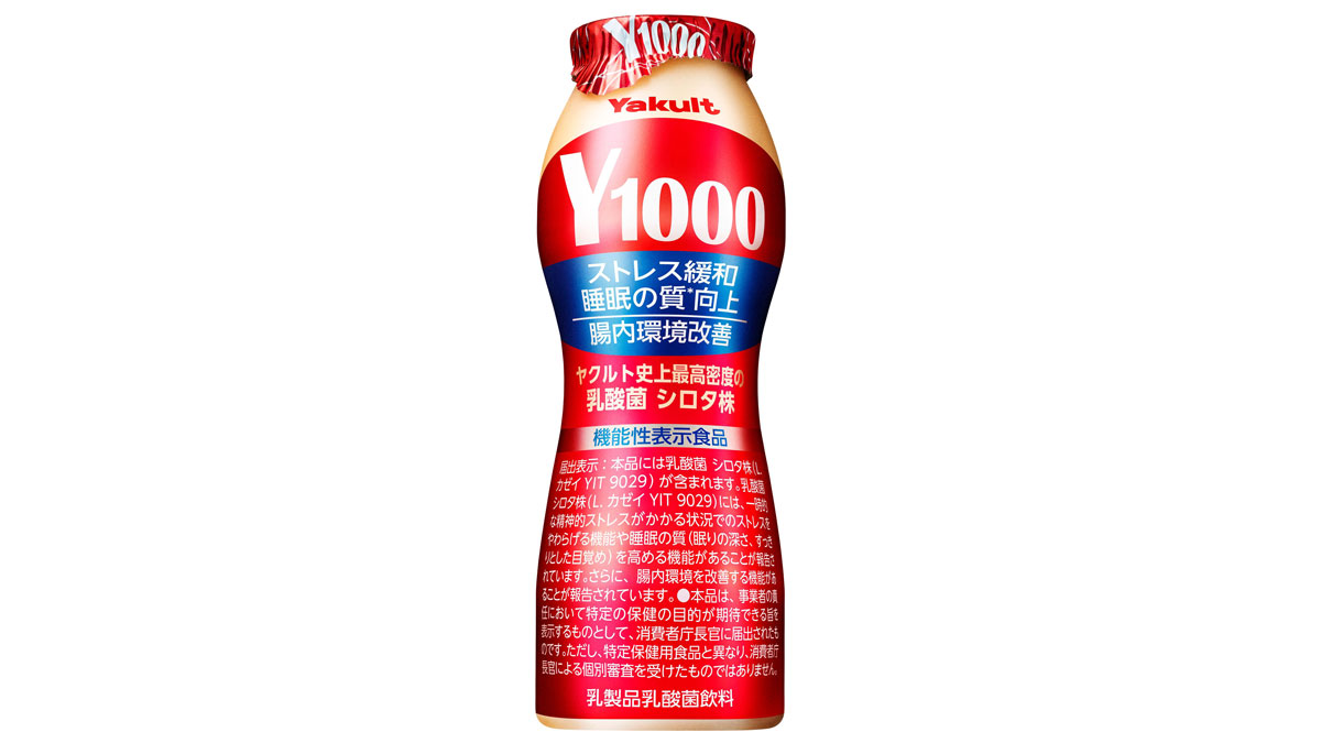 Y1000