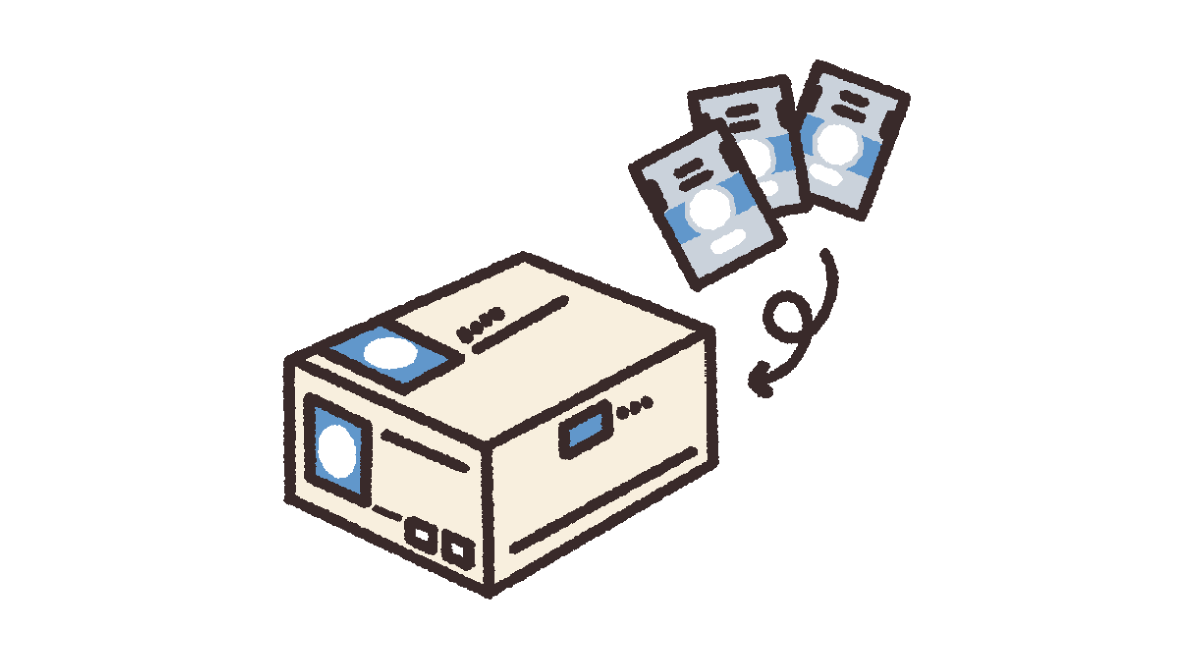 漢方の作り方
