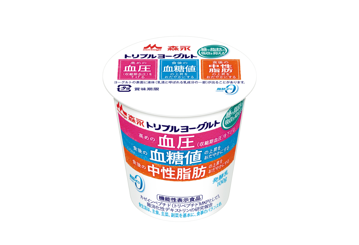 トリプルヨーグルト