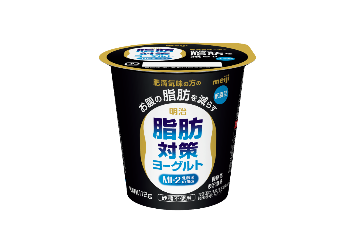 脂肪対策ヨーグルト