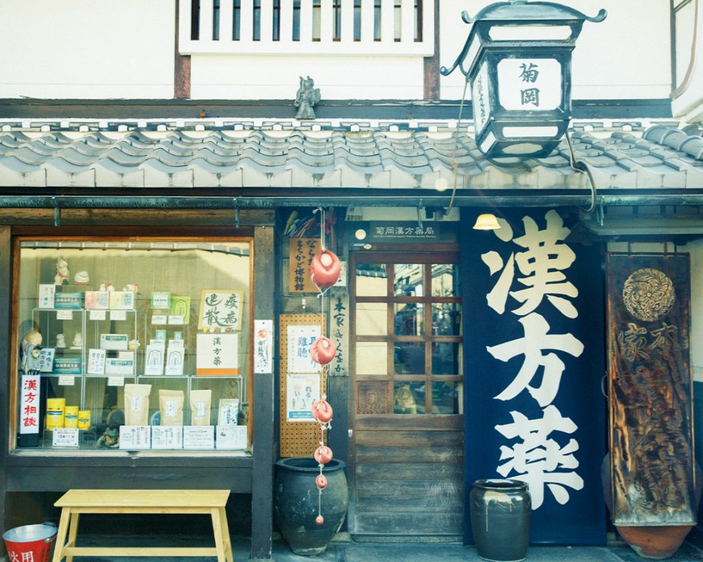 thumbnail-8-1024x819.jpg