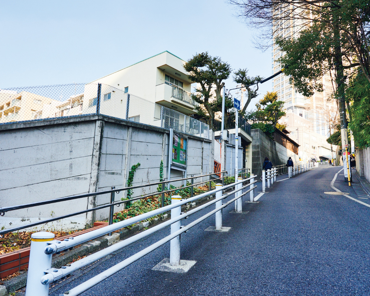 行人坂