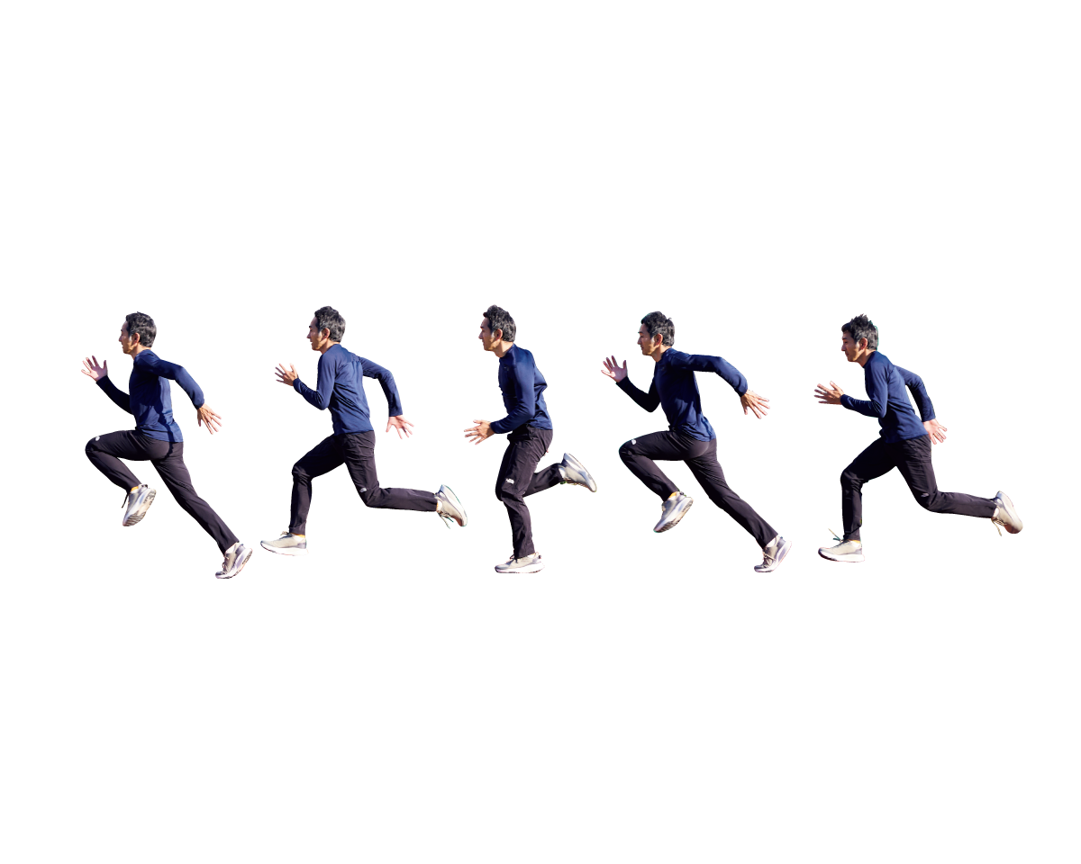 【為末大監修】大人のかけっこドリル