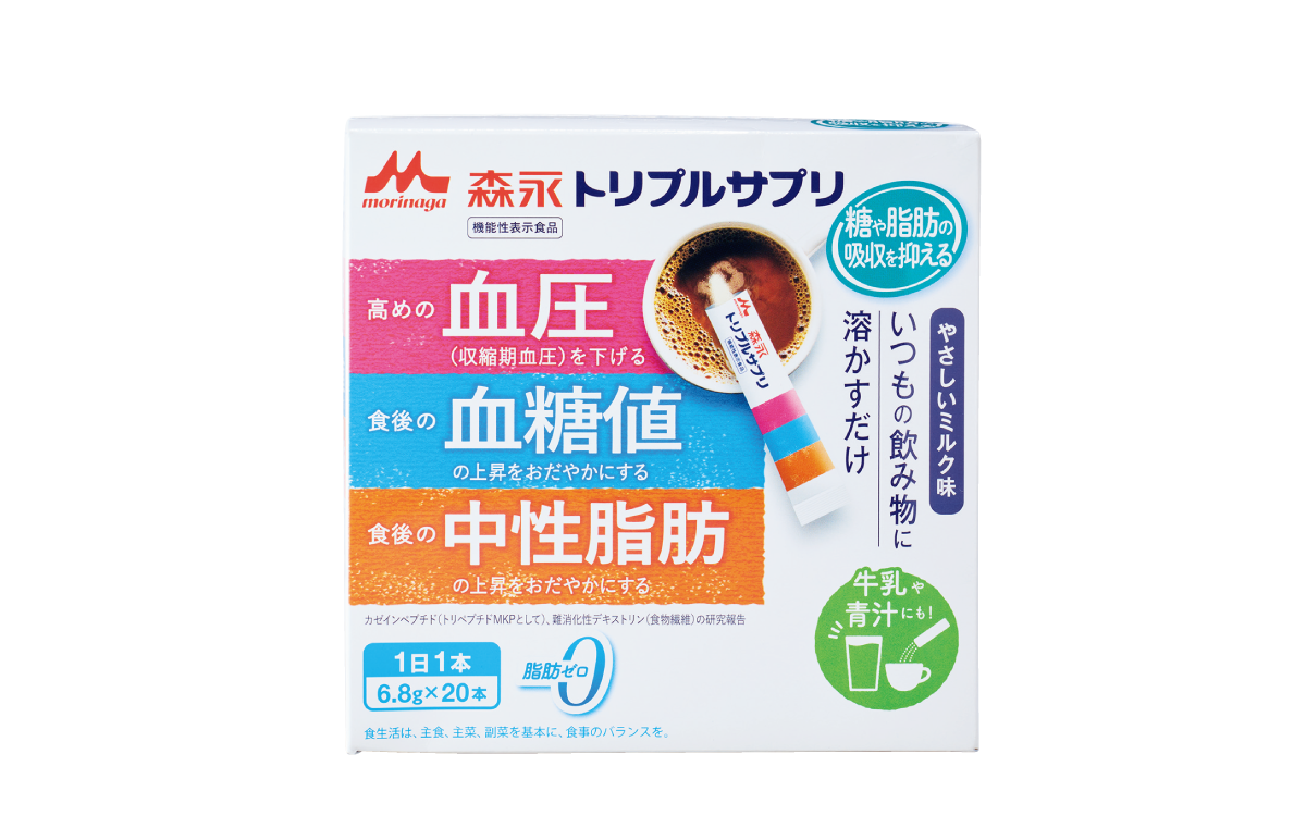 森永トリプルサプリやさしいミルク味