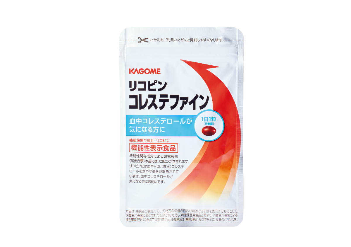 リコピン コレステファイン