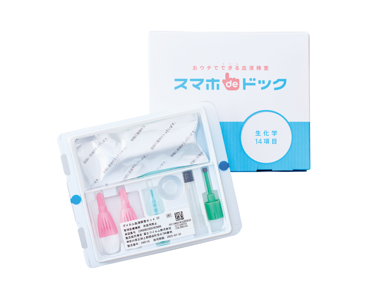 スマホdeドック　KDDI　