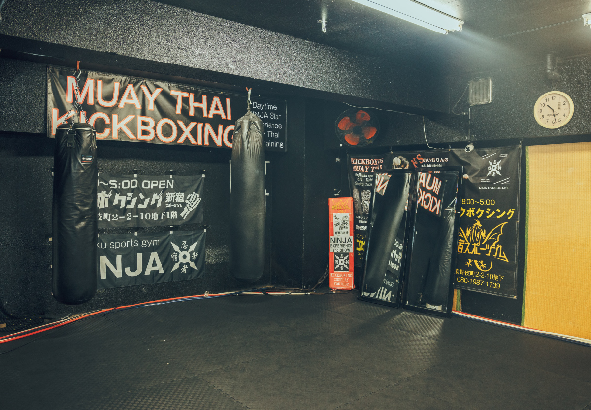 新宿スポーツジム