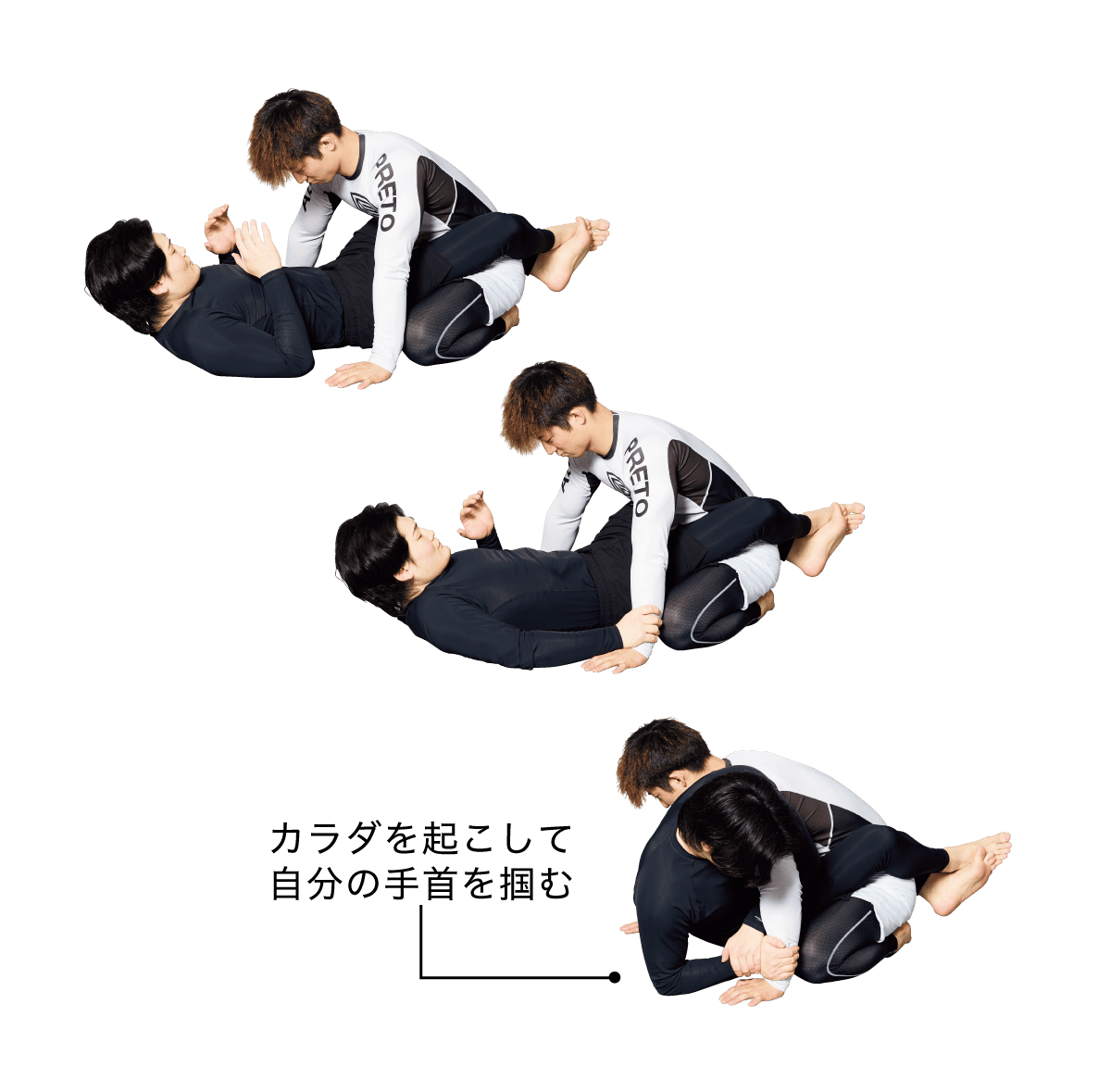 キムラロック