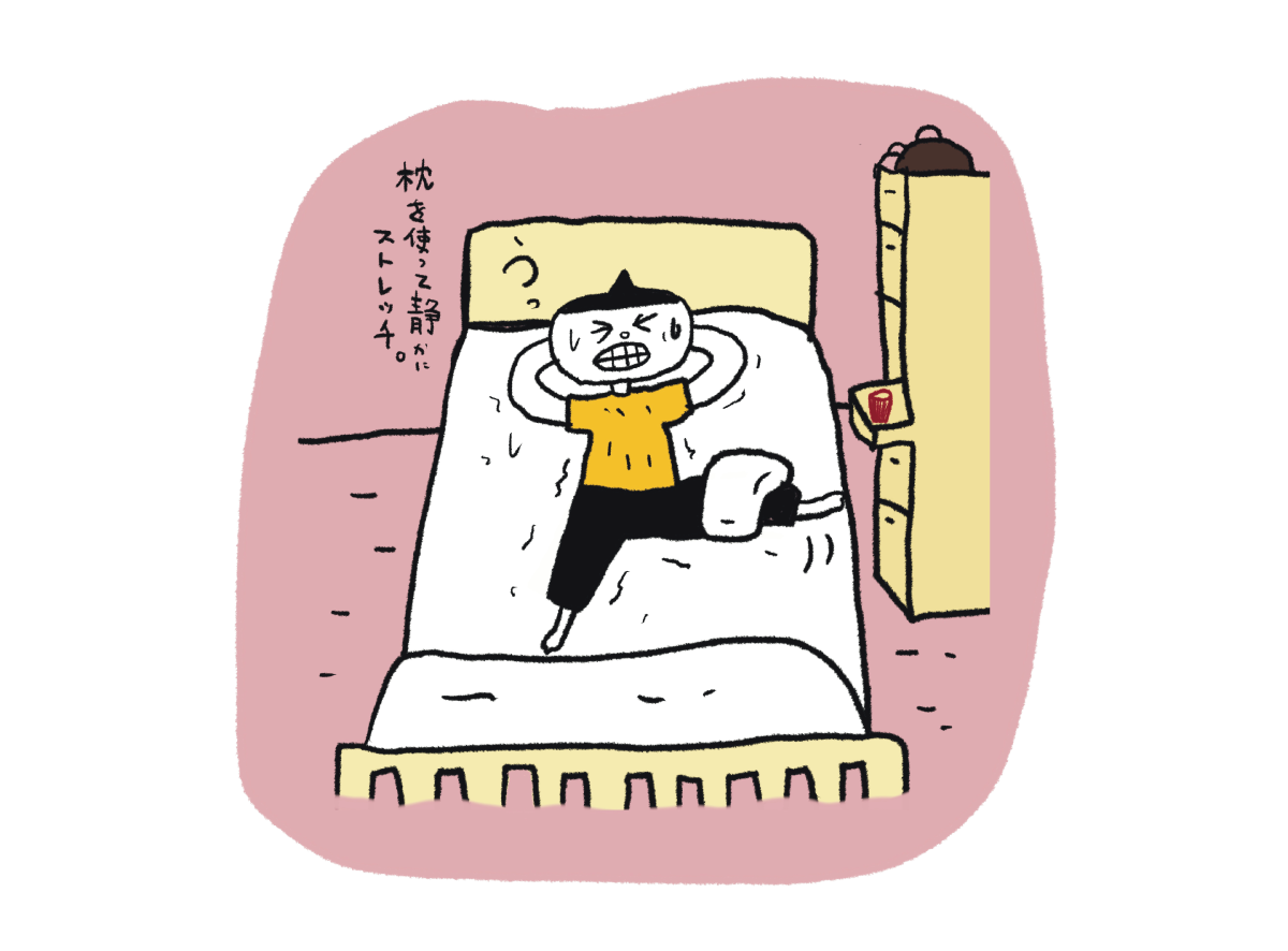 教育入院　暇のためストレッチ