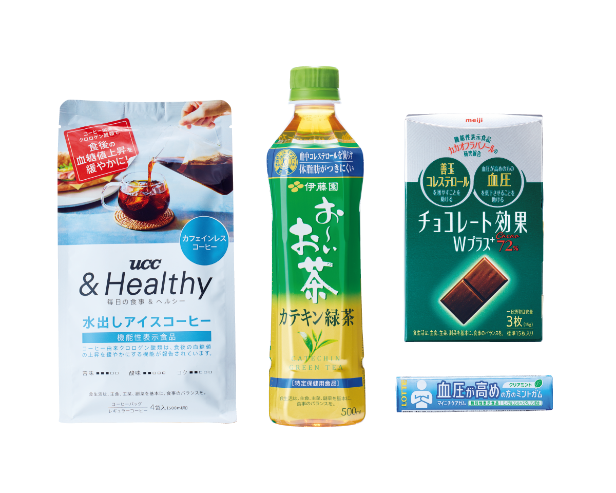 血圧・血糖値・コレステロール値改善！タイパ抜群のお菓子・飲料7選。
