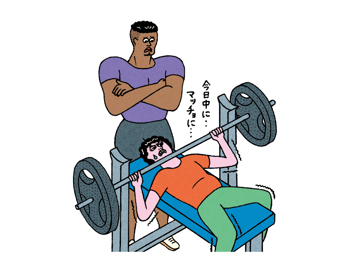 トレーニング継続の秘訣