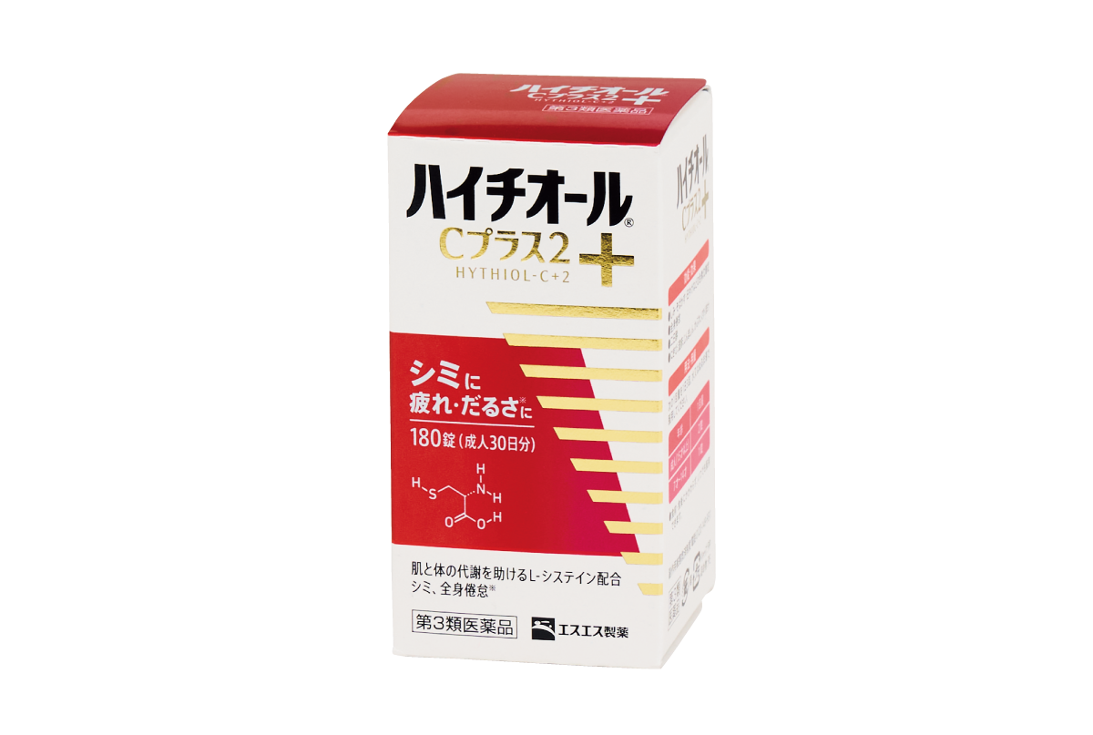 〈エスエス製薬〉ハイチオールCプラス2