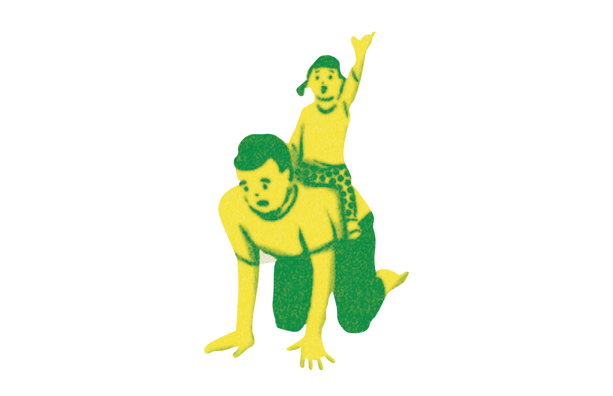 子供と遊ぶ