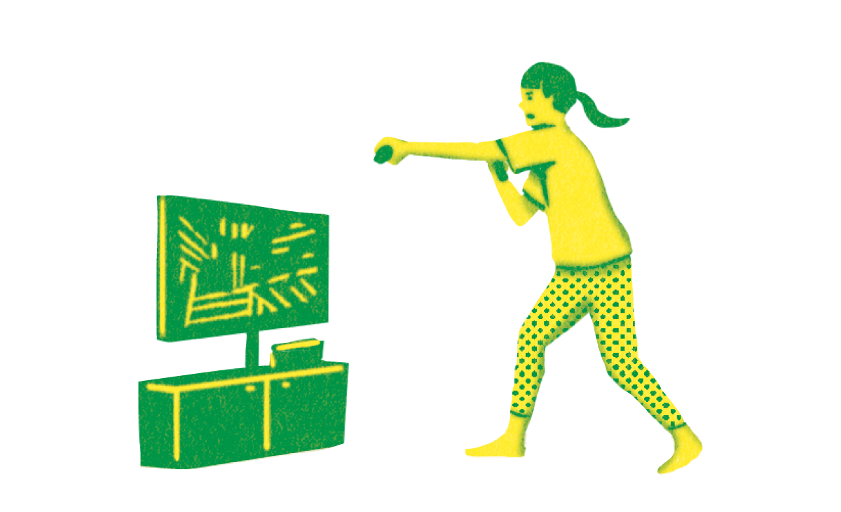 アクティブビデオゲーム