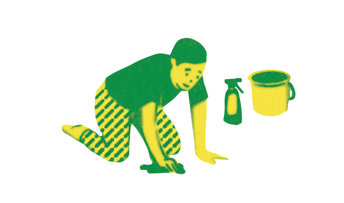 床磨き