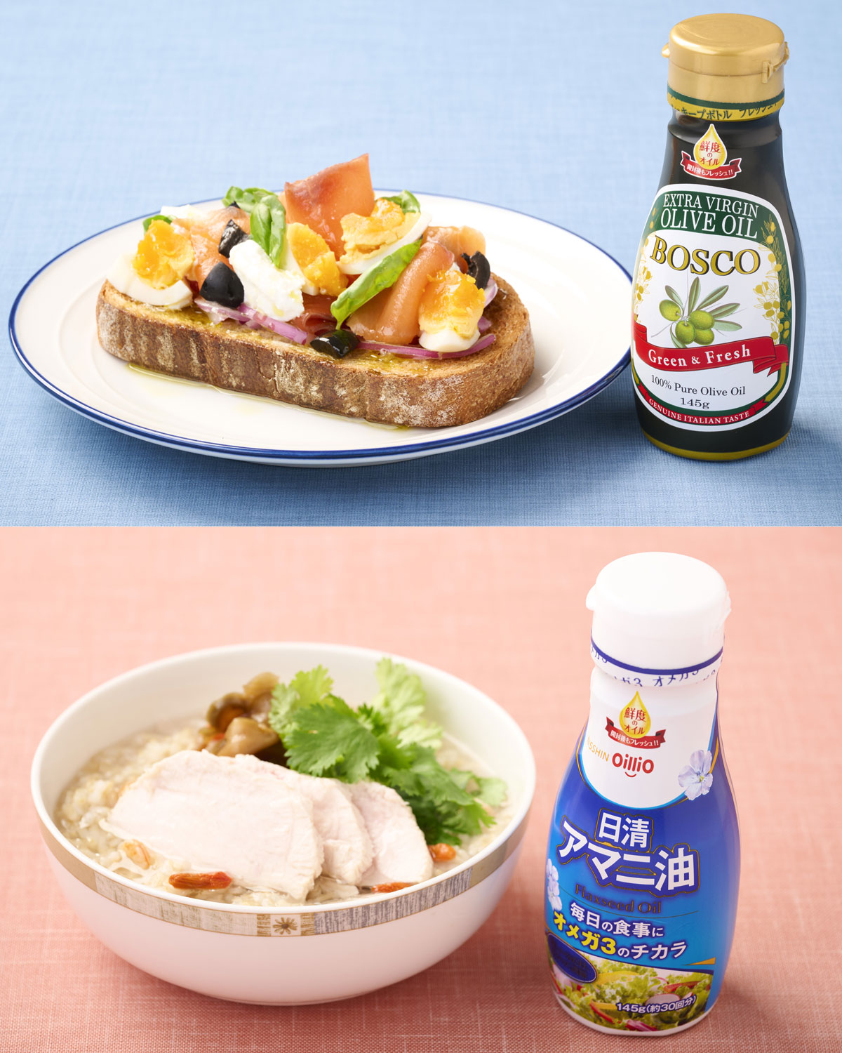 [PR]オリーブオイルとアマニ油で、毎日の食事を美味しく健康に。