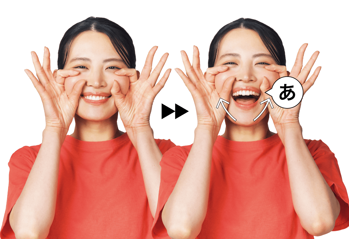 笑えなくなる顔