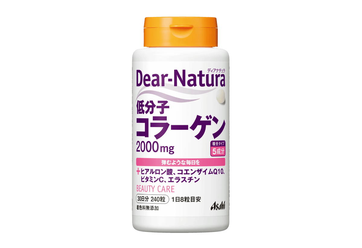 ディアナチュラ低分子コラーゲン