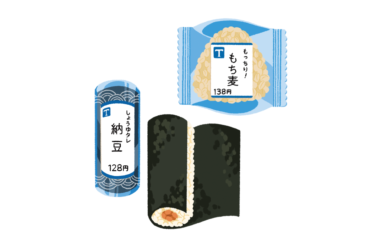 レジスタントスターチ