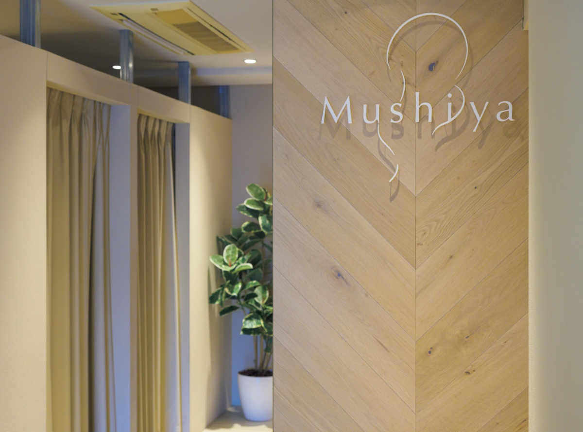 Mushiya