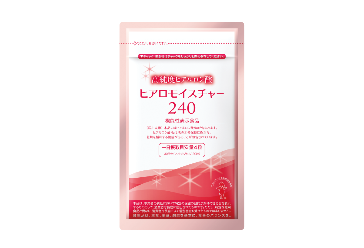 《キユーピー ヒアロモイスチャー240》