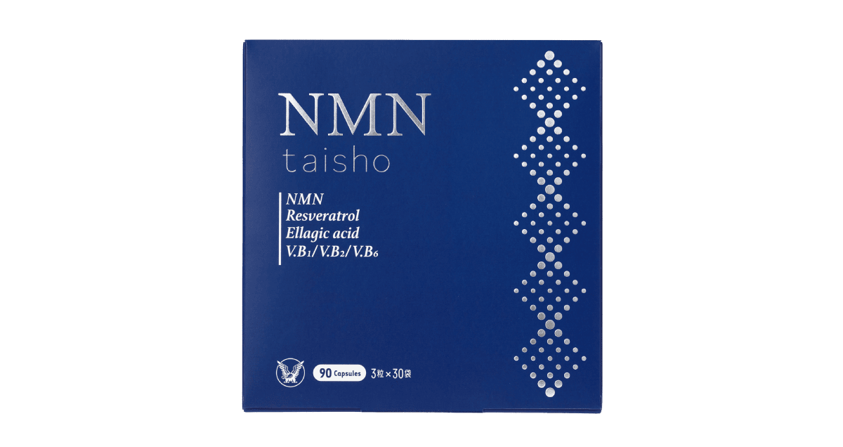 NMN taisho