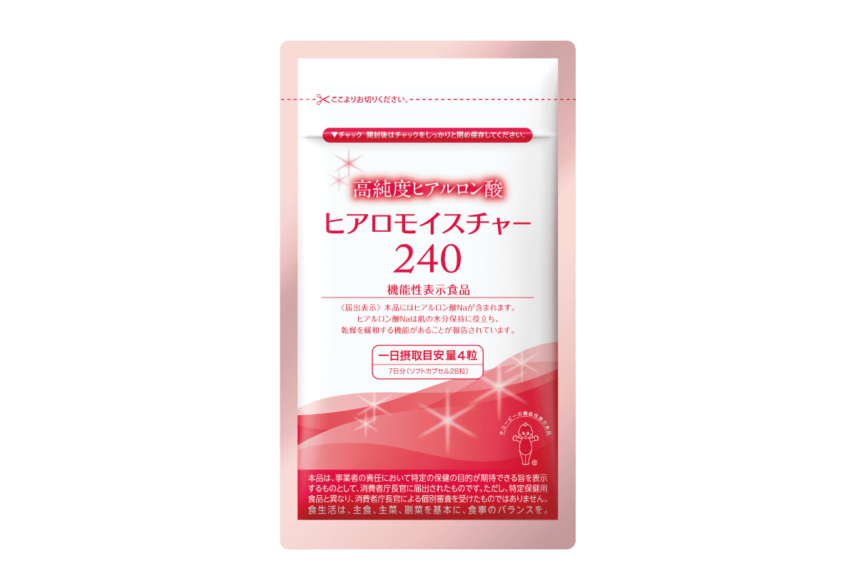 ヒアロモイスチャー240
