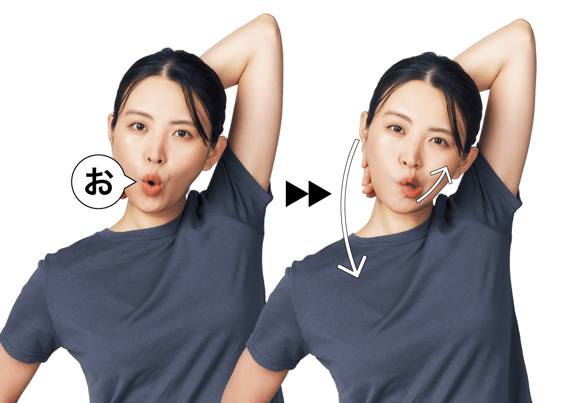 しもぶくれ応用