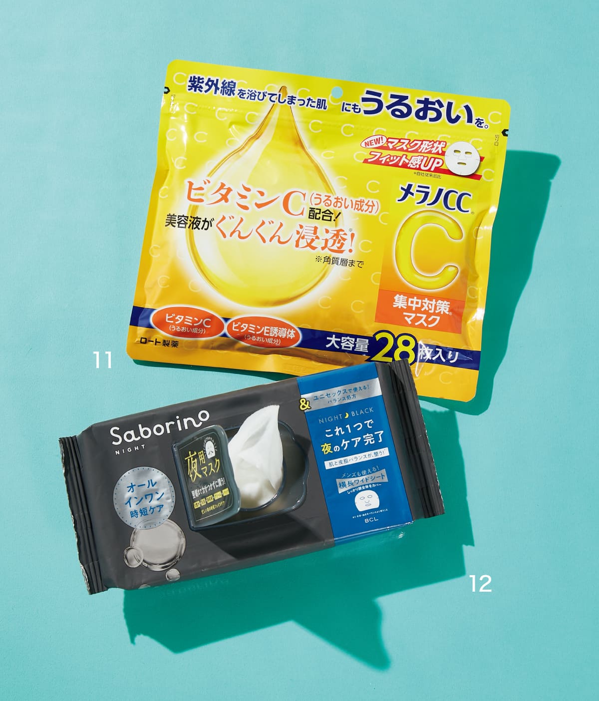 アンチエイジングパック