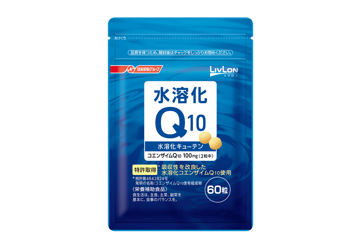 水溶化キューテン
