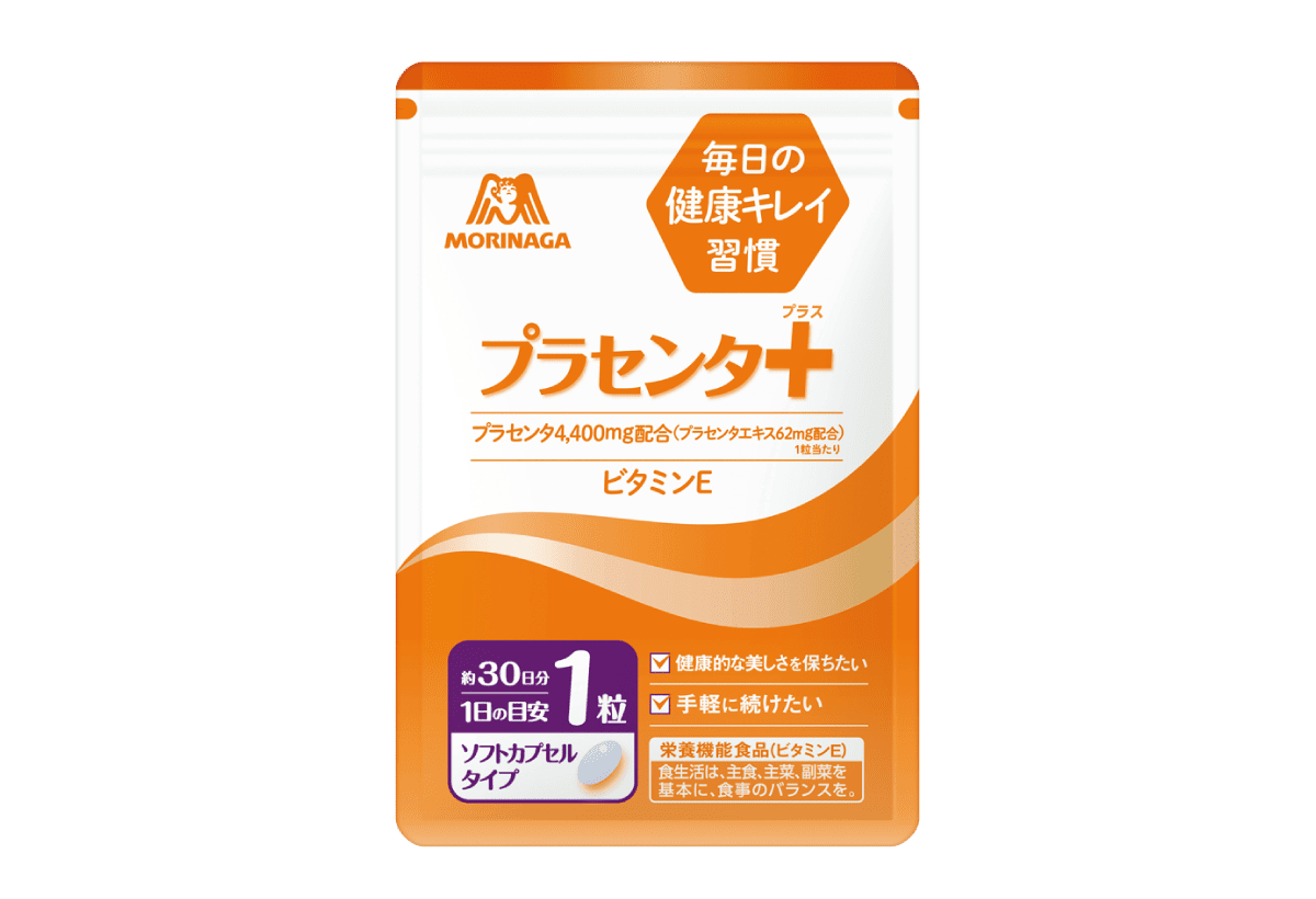 わたしのチカラ®BEAUTIFLY®