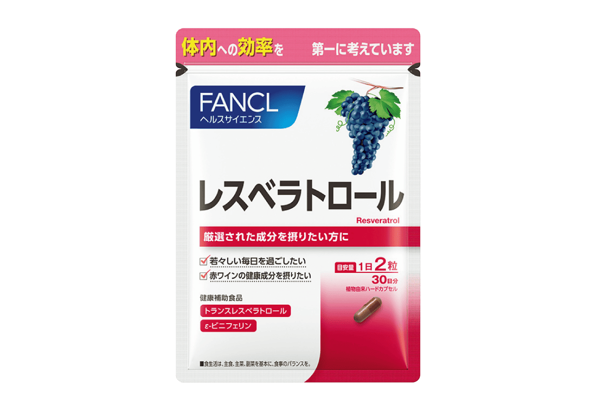 レスベラトロール
