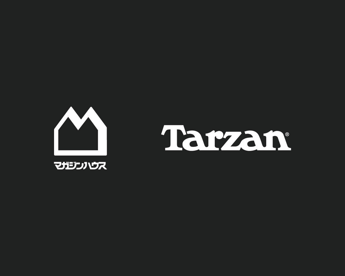 【編集者(経験者)採用のお知らせ】『Tarzan』を一緒に創り上げていく仲間を募集します。