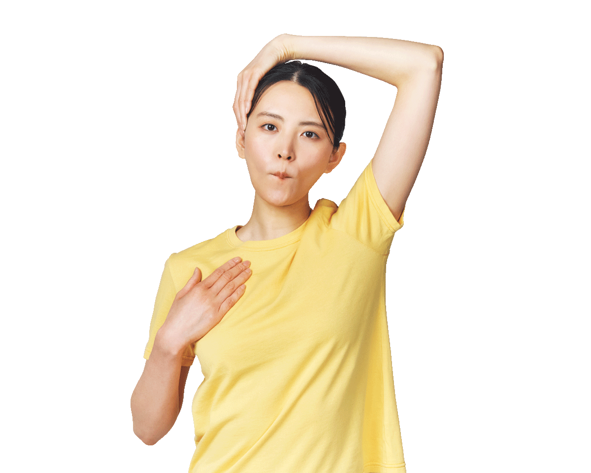 顔のシワに効く表情筋エクササイズ。