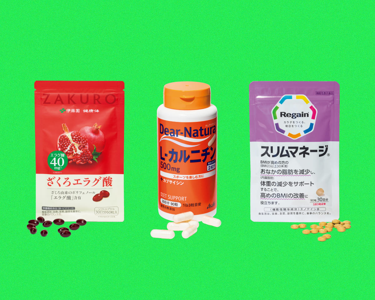 運動にサプリをプラスオン。ダイエットをサポートする成分9選。