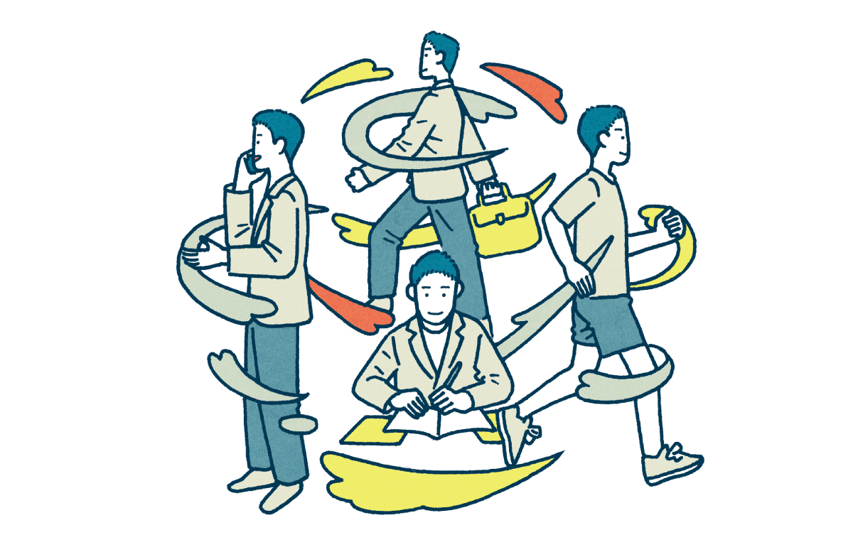 最初の一歩が踏み出せない
