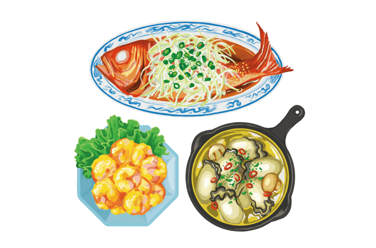 魚料理