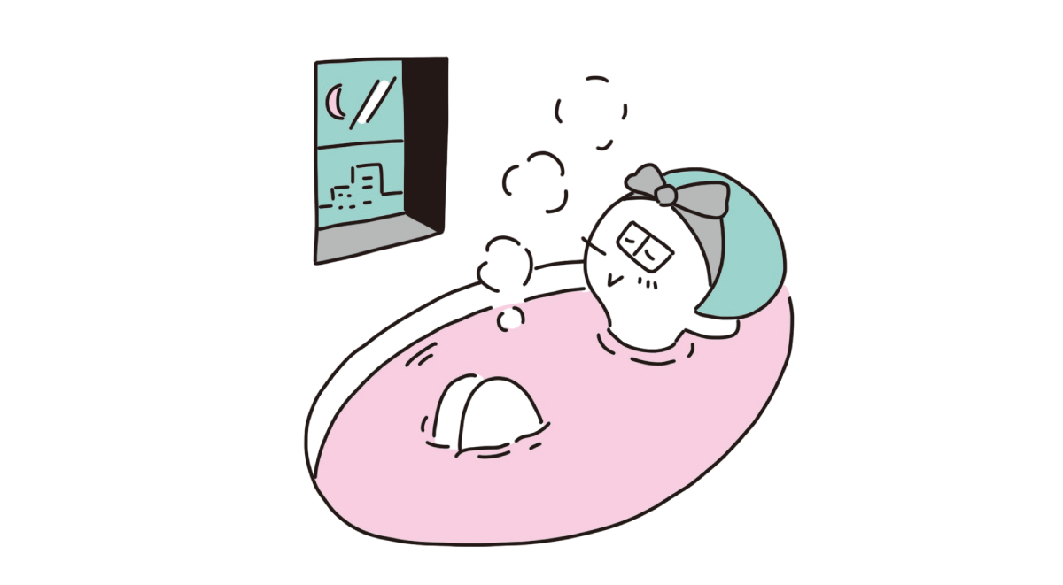 湯船に浸かっていると閃く