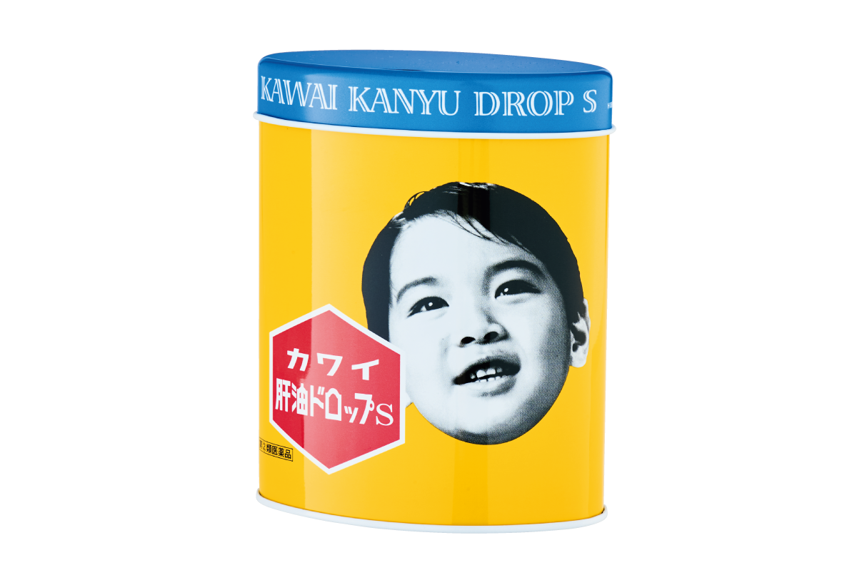 肝油