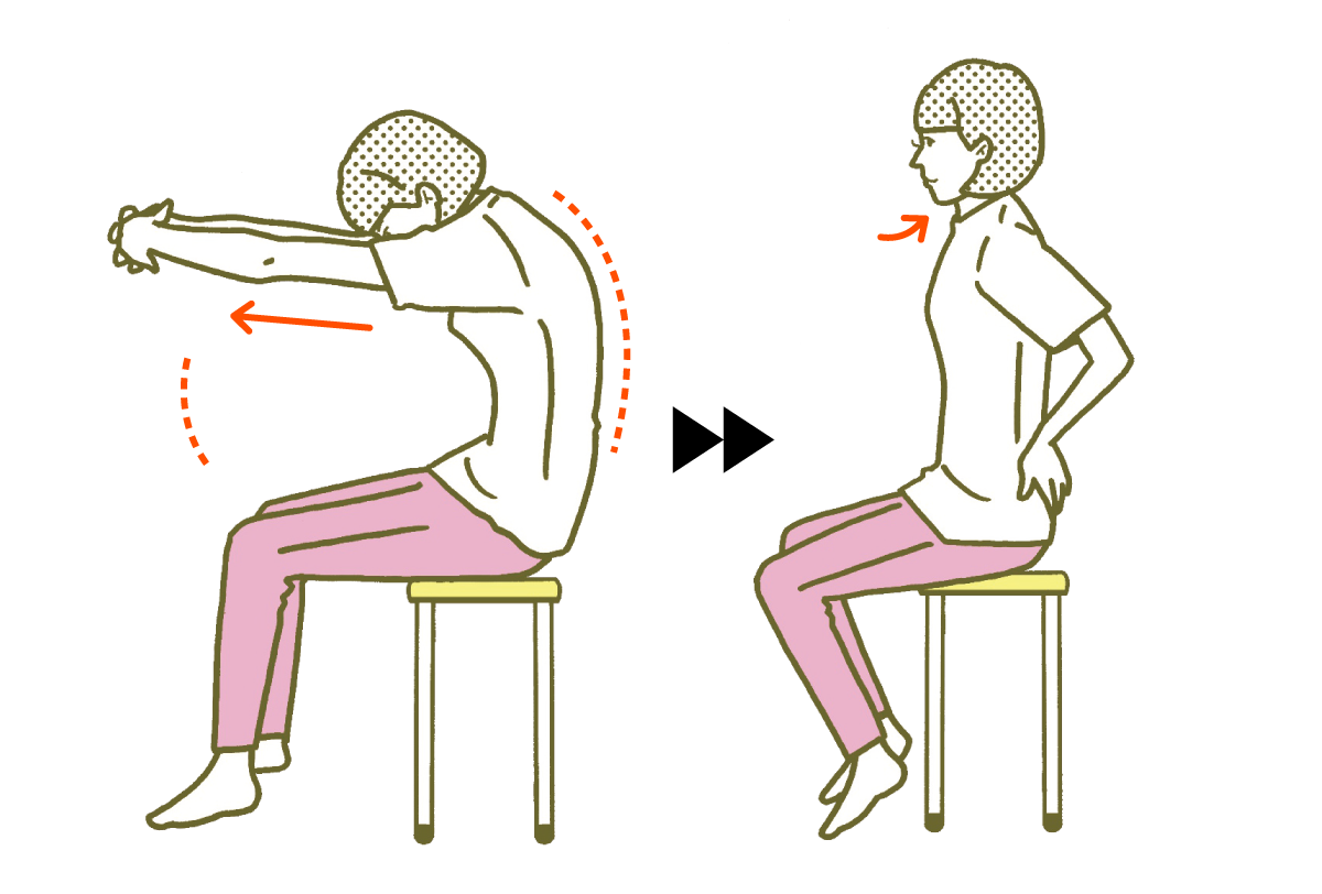 胃の不調 動ストレッチ