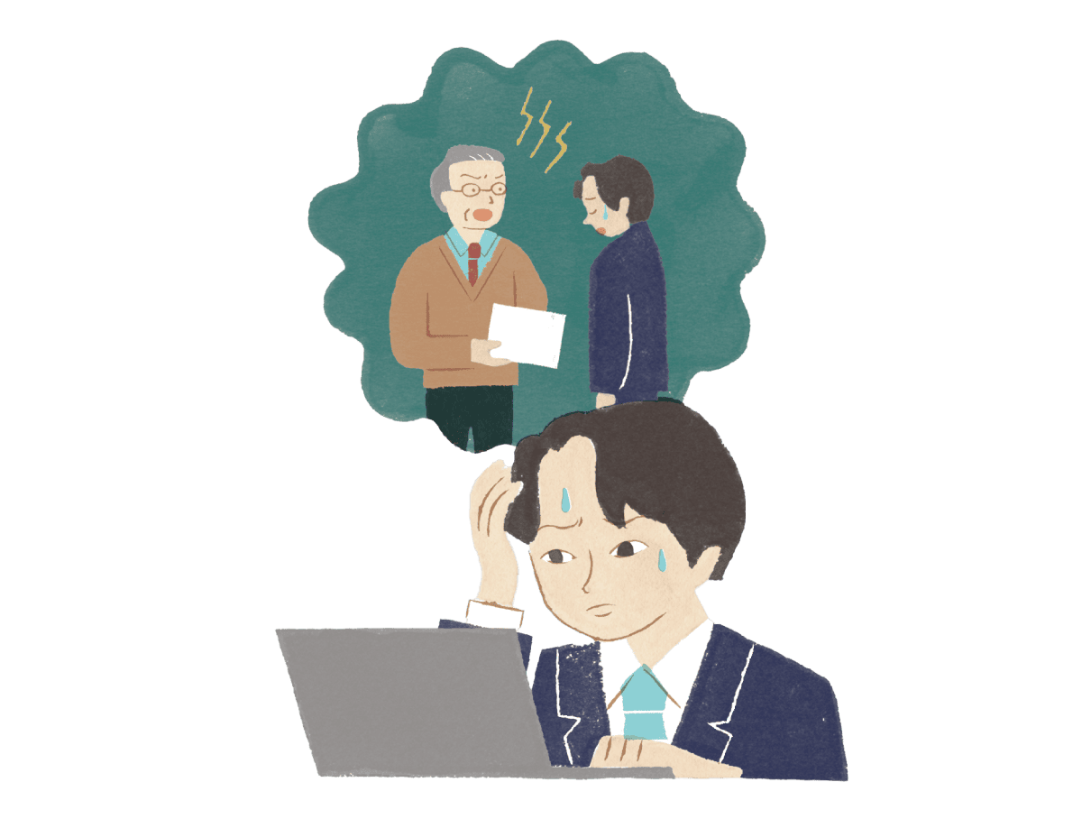 ネガティブな情報を遠ざける